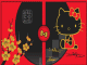 Mahjong Hello Kitty